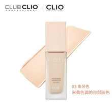 Load image into Gallery viewer, CLIO Nudism Velvet Wear Foundation 4- Bo Ginger( No.23 Medium Beige)
