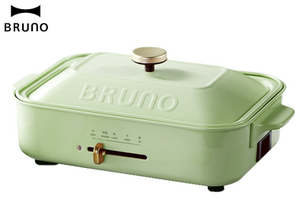 BRUNO 多功能烤盘生铁锅 BOE021-RD (抹茶绿)（随机限定把手一个）