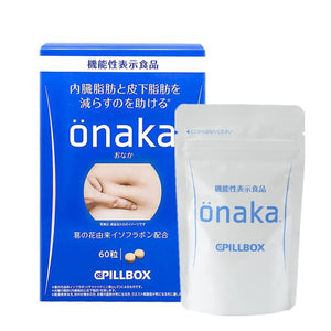 Pillbox Onaka 减小腹腰赘肉脂肪膳食营养素 60粒 4盒