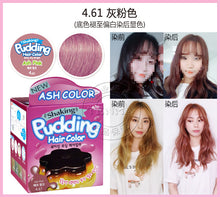 将图片加载到图库查看器，韩国DONGSUNG PHARM EZN 布丁摇摇染发膏 4.61 ASH PINK 灰粉色
