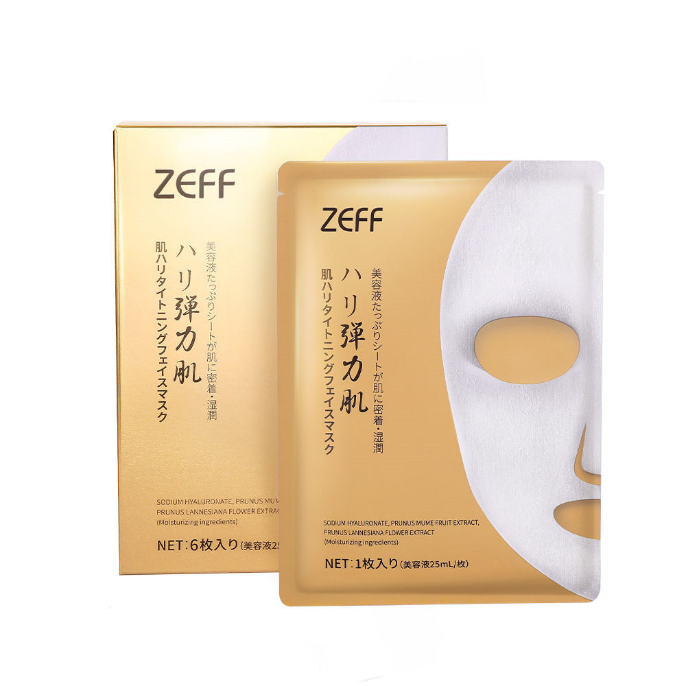 日本 ZEFF 北海道温黄金面膜  金色抗糖补水 6片
