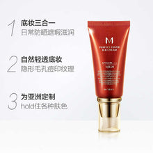 Load image into Gallery viewer, Missha Perfect Cover BB Cream SPF 42 PA+++(50ml)红 BB霜

