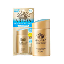 Load image into Gallery viewer, ANESSA PERFECT UV SUNSCREEN SKINCARE MILK A SPF50+ PA++++ 60ML (2020 NEW VERSION)
