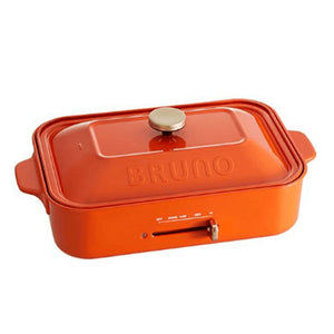 BRUNO 多功能烤盘生铁锅 BOE021-RD （橙色)（随机限定把手一个）