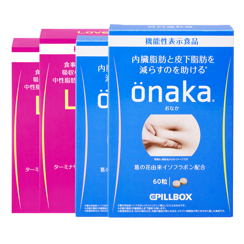 Pillbox Lovet 辅助糖脂阻隔分解酵素60粒2盒 + onaka2盒
