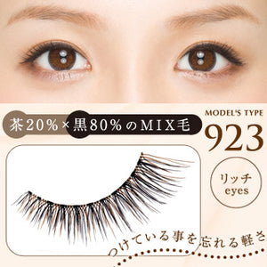 DUP Eyelashes Secret Line 923 (2 pairs)