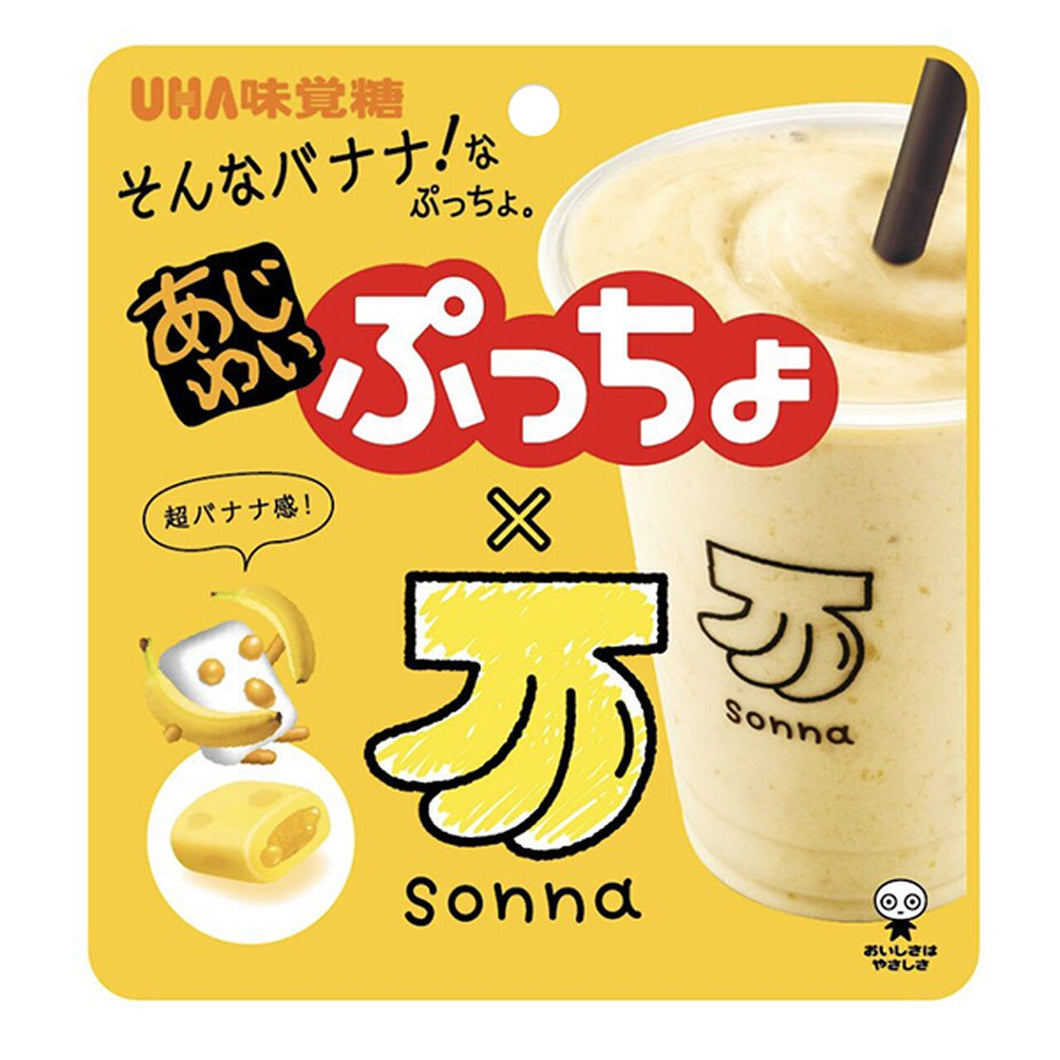 日本 UHA 味覺糖 香焦牛奶糖x6