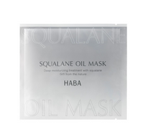 将图片加载到图库查看器，HABA 角鲨烷油 保湿修复面膜 HABA Squalane Oil Mask ( 5 sheet )

