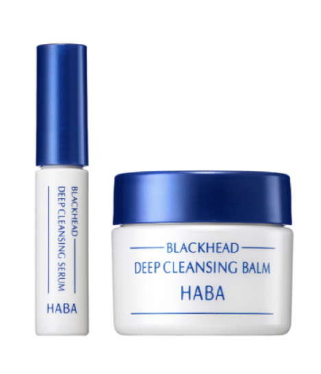 
HABA Blackhead Deep Cleansing Balm & Serum Set