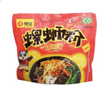 Load image into Gallery viewer, LIUQUAN Instant Original Noodle 315g
