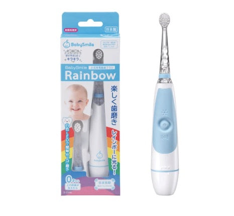 BabySmile Rainbow 兒童專用小彩虹電動牙刷 蓝色
