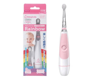 BabySmile Rainbow 兒童專用小彩虹電動牙刷 粉色