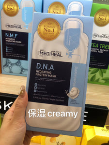 MEDIHEAL D.N.A hydrating protein mask 5 sheets