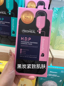 MEDIHEAL H.D.P photoready tightening charcoal mask 5 sheets