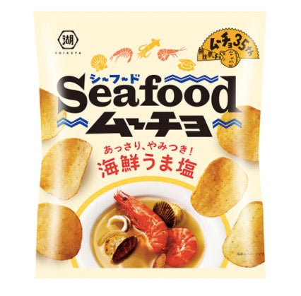 Koikeya Seafoods Flavor Potato Chips | 湖池屋 海鮮鹽味薯片 55g