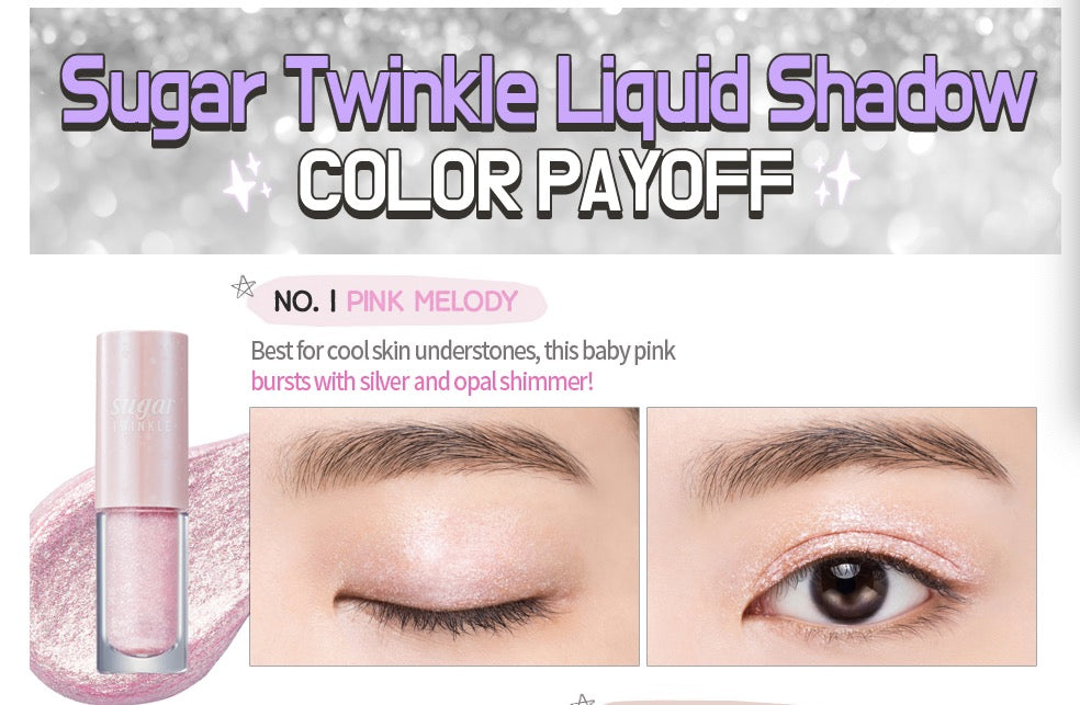 韩国 Peripera Sugar Twinkle Liquid Shadow 6 colors