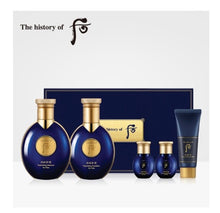 Load image into Gallery viewer, 韩国 THE HISTORY OF WHOO 后 拱辰享君 男士护肤5件套盒

