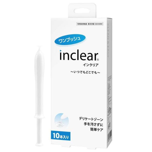 HANAMISUI 日本 家庭护理女性私处护理 清洁凝胶护理液 Inclear 10支装