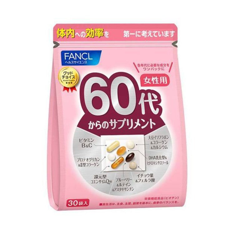 日本 FANCL 女性综合维生素 (60-69岁） (30袋)