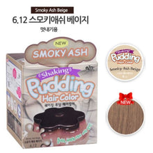 Load image into Gallery viewer, 韩国 DONG SUNG PHARM EZN 布丁摇摇染发膏 6.12 #SMOKY ASH BEIGE 灰驼色
