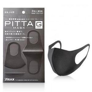 PITTA MASK 3 PIECES 