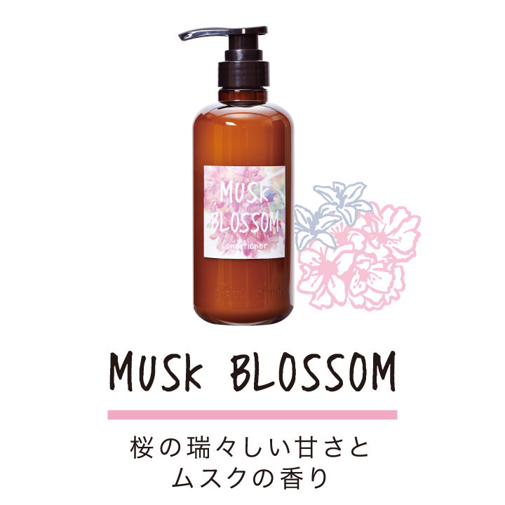 日本JOHN'S BLEND  季节限定樱花麝香保湿修复护发素