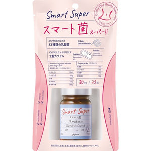 日本Svelty益生菌易瘦体 Smart Super 14粒装/ 30粒装