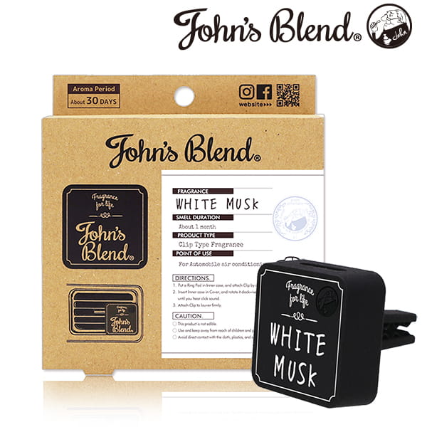 日本John's Blend 车用他式芳香剂 车载香氛 white musk 白麝香