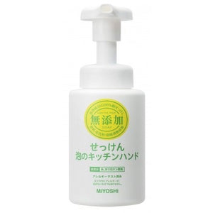 MIYOSHI ADDICTIVE FREE HAND SOAP 250ML