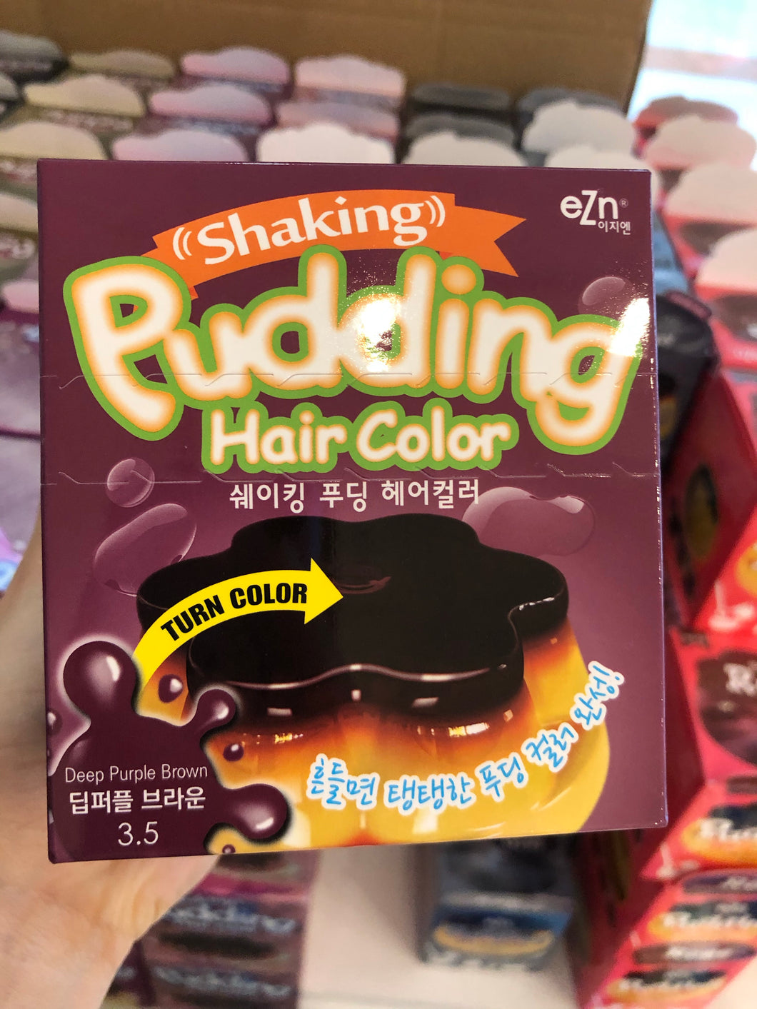 韩国EZN shaking pudding hair color-Deeppurple brown可以染白发