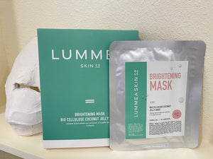 美国Lummea skin医美医用修复面膜 美白提亮 均衡肤色5片/盒