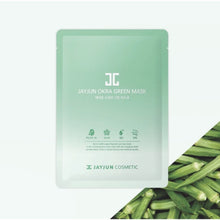 将图片加载到图库查看器，韩国 JAYJUN okra秋葵绿色保湿营养面膜- 10片
