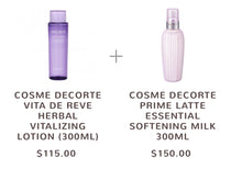 Load image into Gallery viewer, Cosme Decorte toner 300ml  + lotion 300ml
