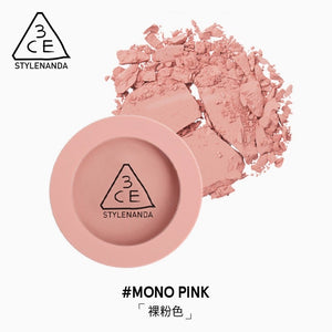 韩国 3CE 腮红 #Mono Pink 裸粉色