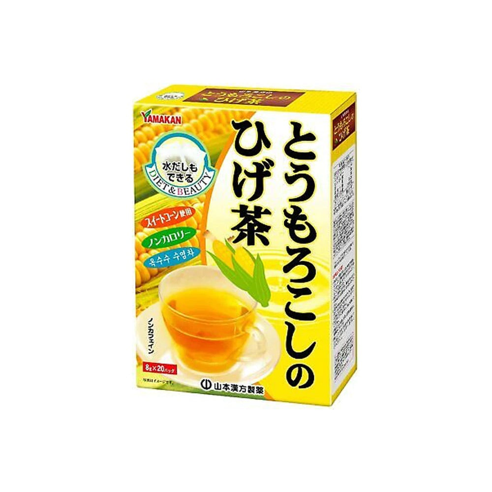 YAMAKAN CORN WHISKERS TEA (NON-CAFFEINATED) 8G*20 TEABAG 日本山本