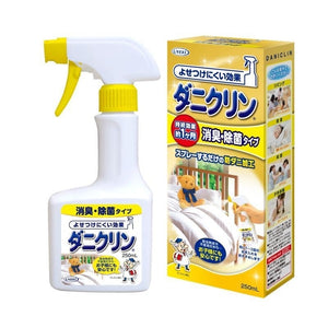 日本 UYEKI 除螨虫喷雾剂 (消臭除菌)250ml