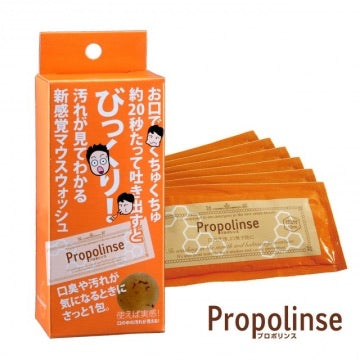 日本 PROPOLINSE 比那氏 蜂胶复合洗漱口水 12ml x6袋