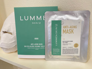 美国Lummea skin医美医用面膜 胶原蛋白抗衰老5片 /盒