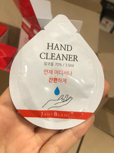 韩国JantBlanc 随身携带杀菌免洗洗手液含70%酒精成分 一盒30枚 x3.5ml