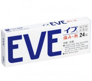 EVE A锭 止痛片 (头痛/生理痛) (24片)