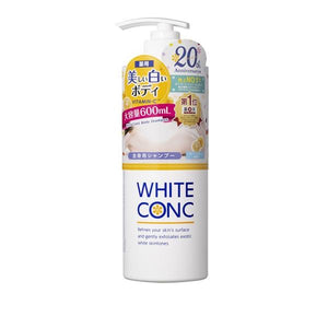White Conc 药用VC美白去角质沐浴液600ml限定款