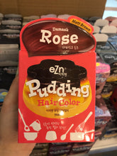 将图片加载到图库查看器，韩国EZN shaking pudding hair color-Damask Rose玫瑰红色
