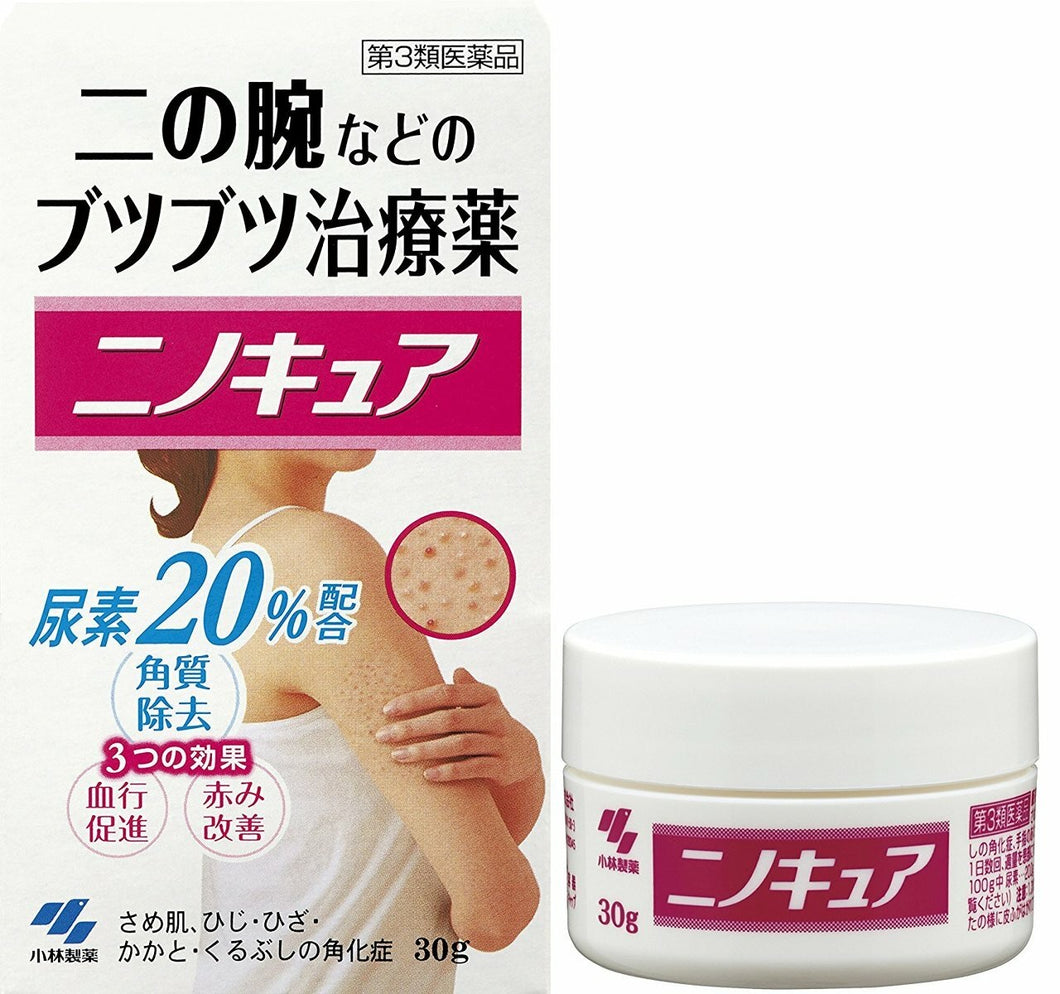 日本KOBAYASHI小林制药 去鸡皮去角质软化毛囊膏 30g