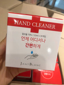 Jant Blanc Hand Cleaner Alcohol 70%  3.5 ml*30PC/Box
