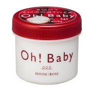 HOUSE OF ROSE Oh! Baby 身体去角质磨砂膏 200g (荔枝果香)
