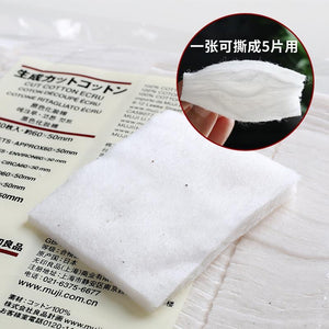 Japanese version of UNICHARM 1/2 water-saving super absorbent cotton pad 40pcs