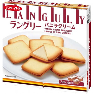 日本 Languly 伊度奶油夹心饼干130g