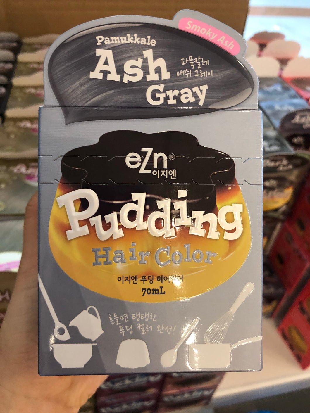 韩国EZN shaking pudding hair color-Pamukkale ash gray
