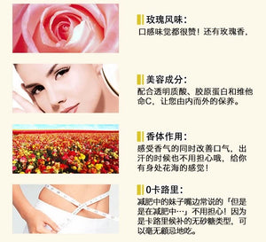 Pillbox Kaoru Body Fragrance (Rose & Vanilla) 
