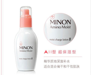 DAIICHI SANKYO Minon 氨基酸保湿化妆水 II (超保湿型)
